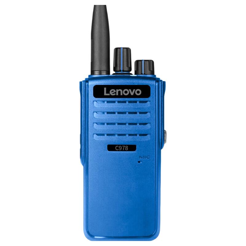 Lenovo C978EX Explosion-Proof Analog Walkie-Talkie (CN version)
Lenovo C978EX Explosion-Proof Analog Walkie-Talkie (CN version)