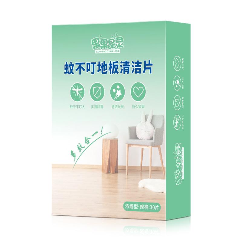 30Pcs/Box Floor Cleaner Cleaning Sheet Insect Proof Mosquito Repellent Mopping The Floor Wiping Wooden Floor Tiles Toilet Cleaning Household Hygiene 30Pcs
30Pcs/Box Floor Cleaner Cleaning Sheet Insect Proof Mosquito Repellent Mopping The Floor Wiping Wooden Floor Tiles Toilet Cleaning Household Hygiene 30Pcs