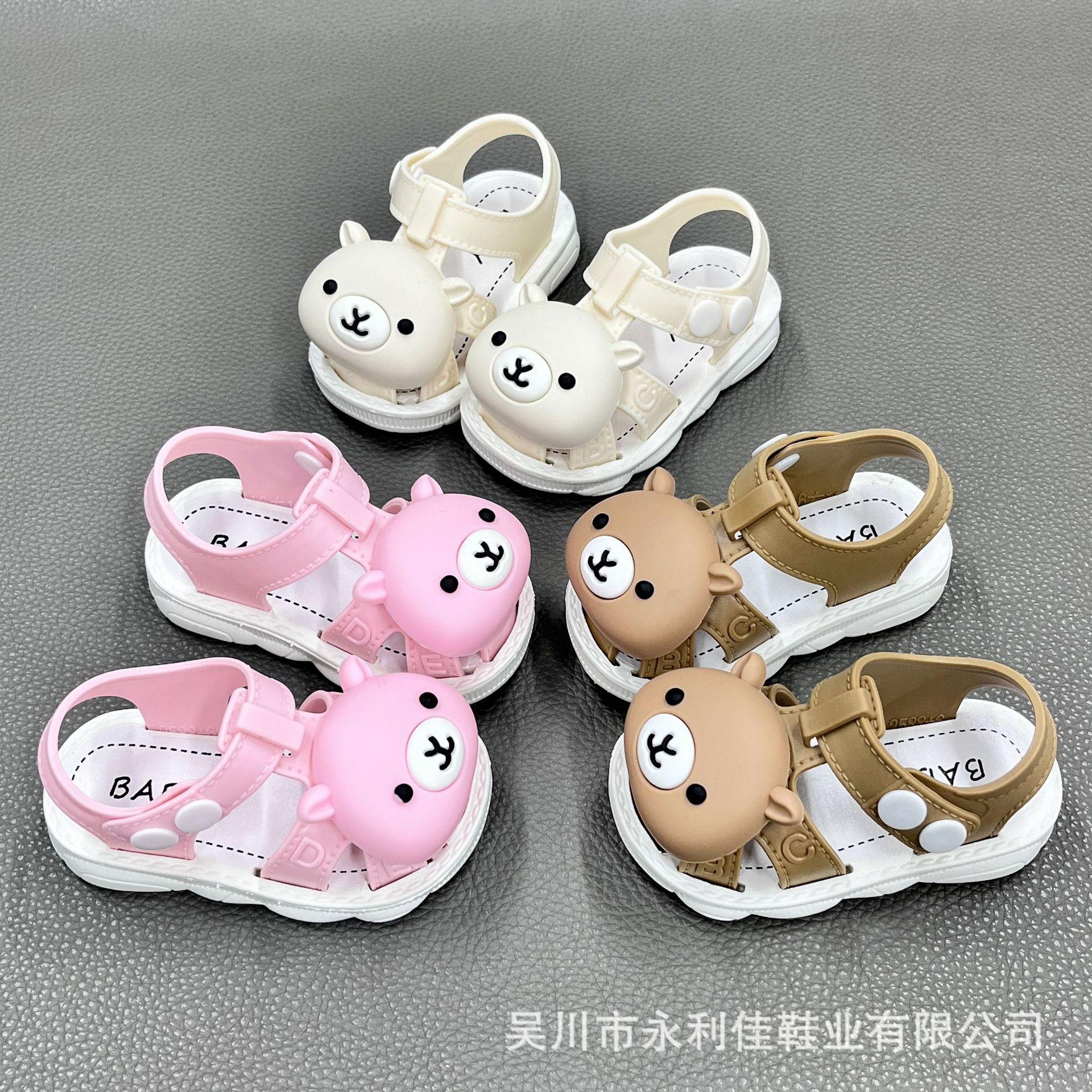 Summer sandals for boys and girls, soft-soled toddler shoes for babies, direct supply 16-20Code(No free shipp
Summer sandals for boys and girls, soft-soled toddler shoes for babies, direct supply 16-20Code(No free shipp