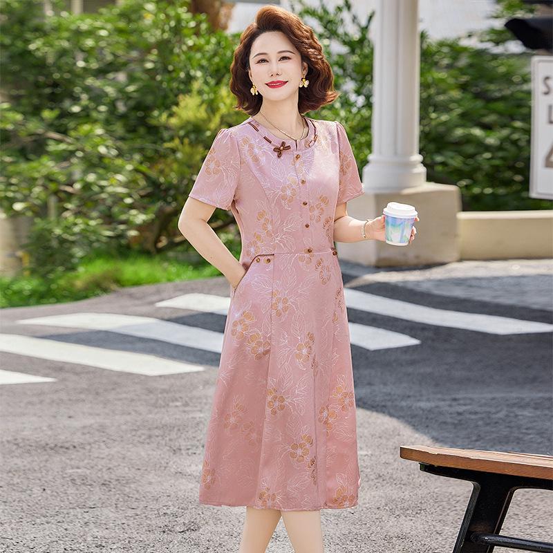 2026 Summer Fashion Slimming Dress for Mom: Elegant Chinese Style for Middle-aged Women XL розовый
2026 Summer Fashion Slimming Dress for Mom: Elegant Chinese Style for Middle-aged Women XL розовый