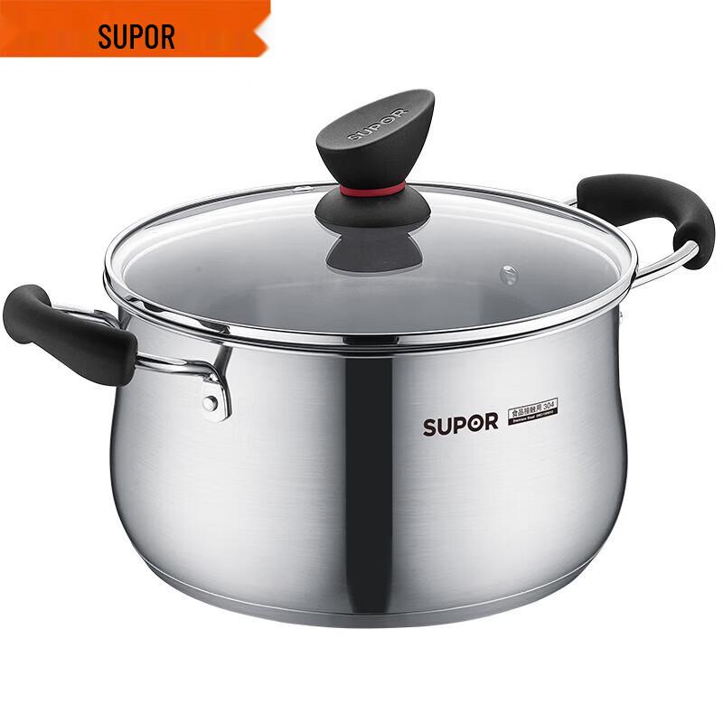 SUPOR Little Red Circle 304 Stainless Steel Soup & Stew Pot
SUPOR Little Red Circle 304 Stainless Steel Soup & Stew Pot