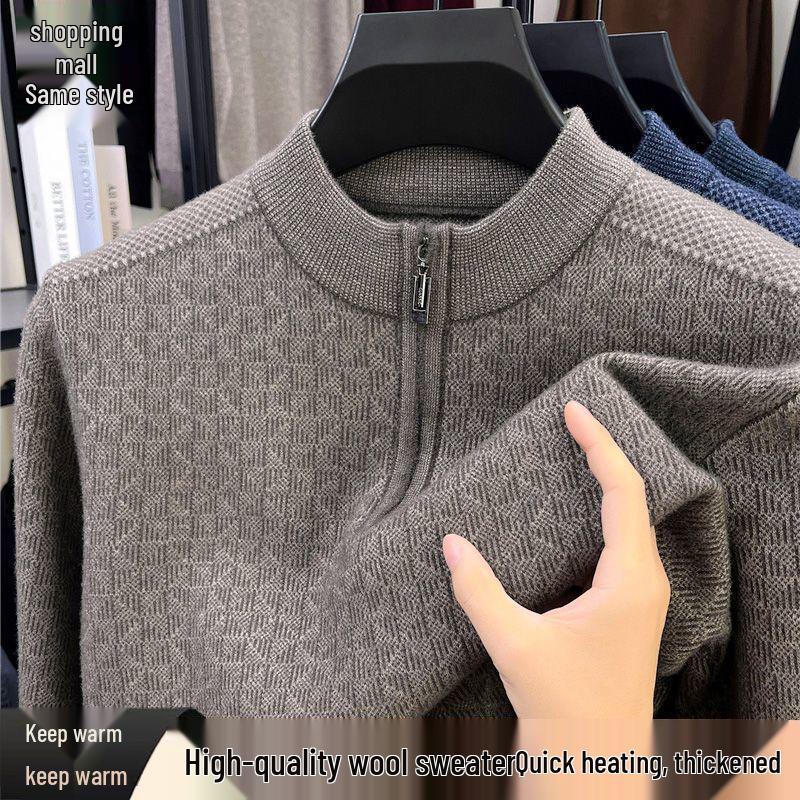 Men s Wool Jacquard Sweater: Versatile, Warm Knit Base Layer for Autumn/Winter, Ideal for Middle-aged & Elderly Dads. L (suggested 120-135 jin) верблюд
Men s Wool Jacquard Sweater: Versatile, Warm Knit Base Layer for Autumn/Winter, Ideal for Middle-aged & Elderly Dads. L (suggested 120-135 jin) верблюд