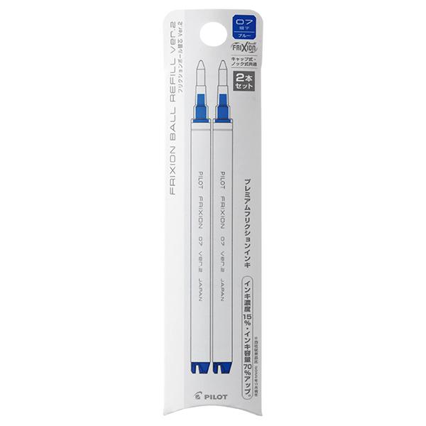 Сменный шарик Pilot Friction, версия 207 blue
Сменный шарик Pilot Friction, версия 207 blue