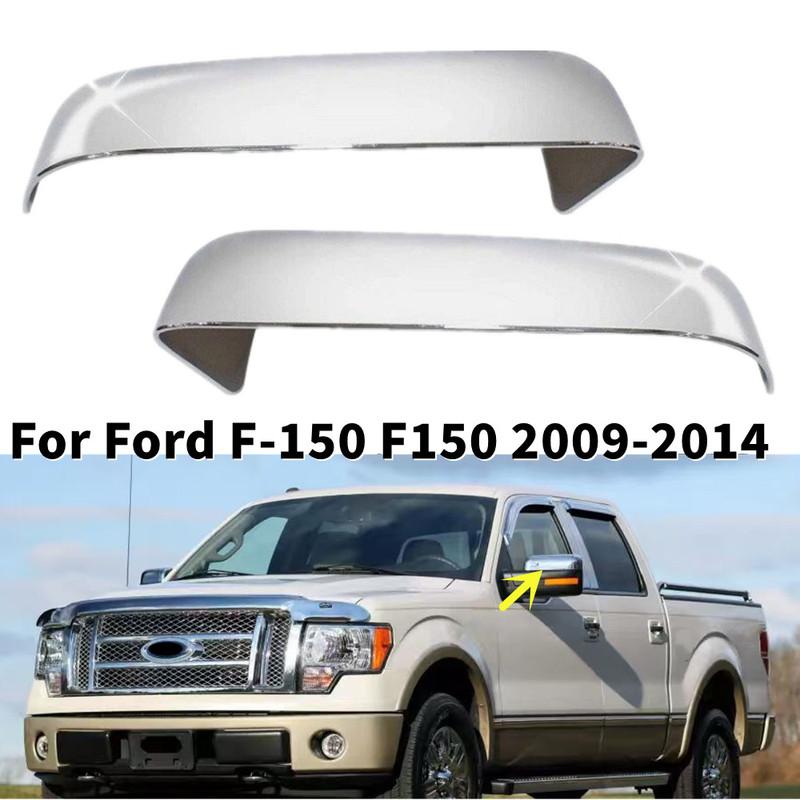 Для Ford F150 2009 2010 2011 2012 2013 2014 Автомобильное Зеркало Заднего Вида Боковое Зеркало Крышка Колпачок Крыла Внешняя Оболочка Двери Отделка ABS Аксессуары
Для Ford F150 2009 2010 2011 2012 2013 2014 Автомобильное Зеркало Заднего Вида Боковое Зеркало Крышка Колпачок Крыла Внешняя Оболочка Двери Отделка ABS Аксессуары