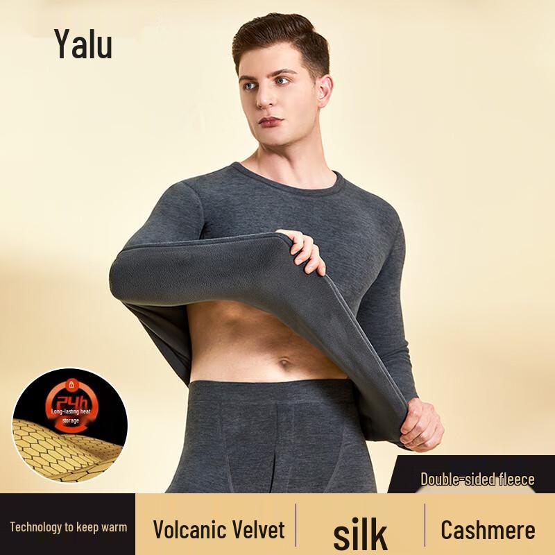 Мужской комплект термобелья Yalu из толстого вулканического флиса с нашивками 2XL
Мужской комплект термобелья Yalu из толстого вулканического флиса с нашивками 2XL