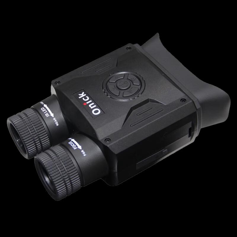 Onick NB-590 Digital Infrared Day/Night Vision Binoculars
Onick NB-590 Digital Infrared Day/Night Vision Binoculars