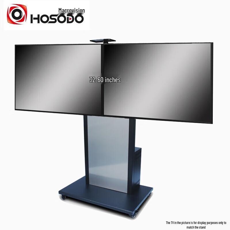 Hongshidao Dual-Screen Mobile Display Stand for 32-60 Inch Displays (CN version)
Hongshidao Dual-Screen Mobile Display Stand for 32-60 Inch Displays (CN version)