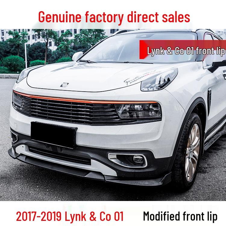 Lynk & Co 01 Front Lip & Bumper Protector Kit (2017-2019 Models) Glossy Black
Lynk & Co 01 Front Lip & Bumper Protector Kit (2017-2019 Models) Glossy Black
