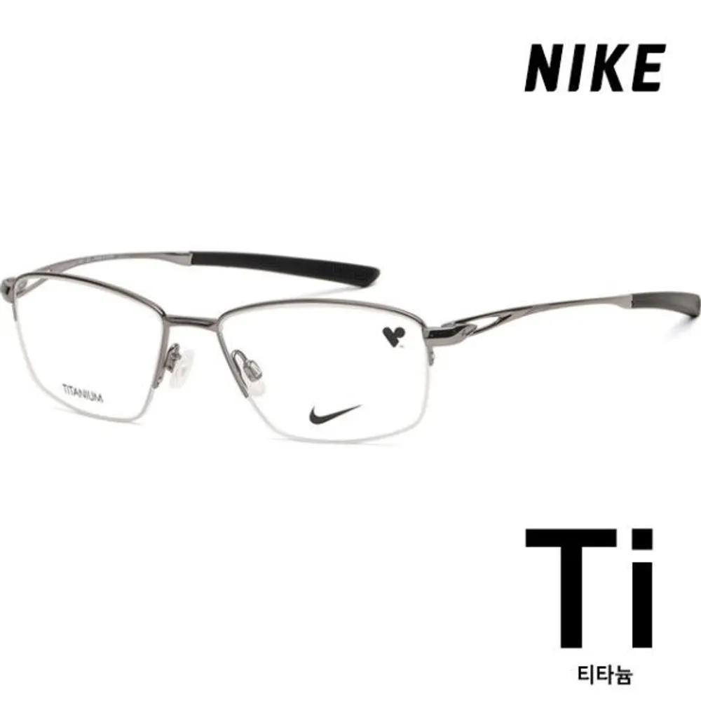 Eyeglass Frame NIKE6045 070 Lightweight Silver Metal Frame Titanium Semi-rimless Square Fashion
Eyeglass Frame NIKE6045 070 Lightweight Silver Metal Frame Titanium Semi-rimless Square Fashion