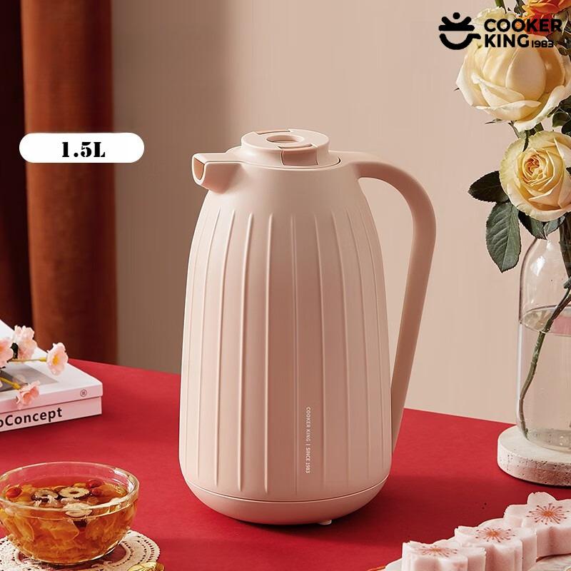 COOKER KING 1500ml Simple Insulated Kettle Glass Inner Liner+PP Large Capacity Red Gallbladder Teapot Hot Water Flask Household 1.5L розовый
COOKER KING 1500ml Simple Insulated Kettle Glass Inner Liner+PP Large Capacity Red Gallbladder Teapot Hot Water Flask Household 1.5L розовый
