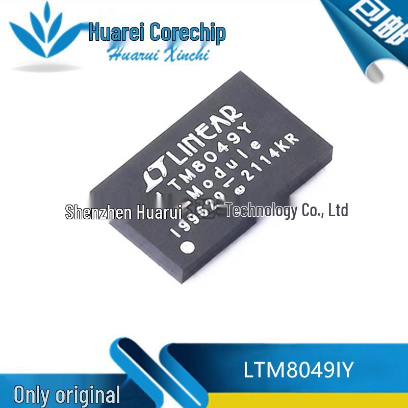 Original LTM8049IY/EY/Y BGA-77 Switching Power Supply Module
Original LTM8049IY/EY/Y BGA-77 Switching Power Supply Module