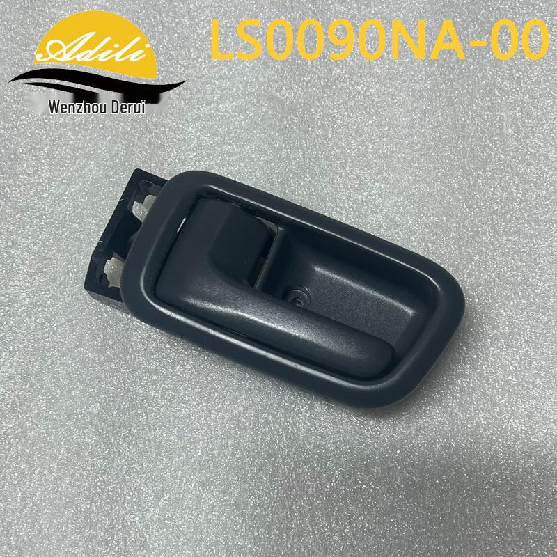2007 Tundra Interior Door Handle Set (69206-0C010, 69205-0C010, 69208-0C010, 69207-0C010)
2007 Tundra Interior Door Handle Set (69206-0C010, 69205-0C010, 69208-0C010, 69207-0C010)