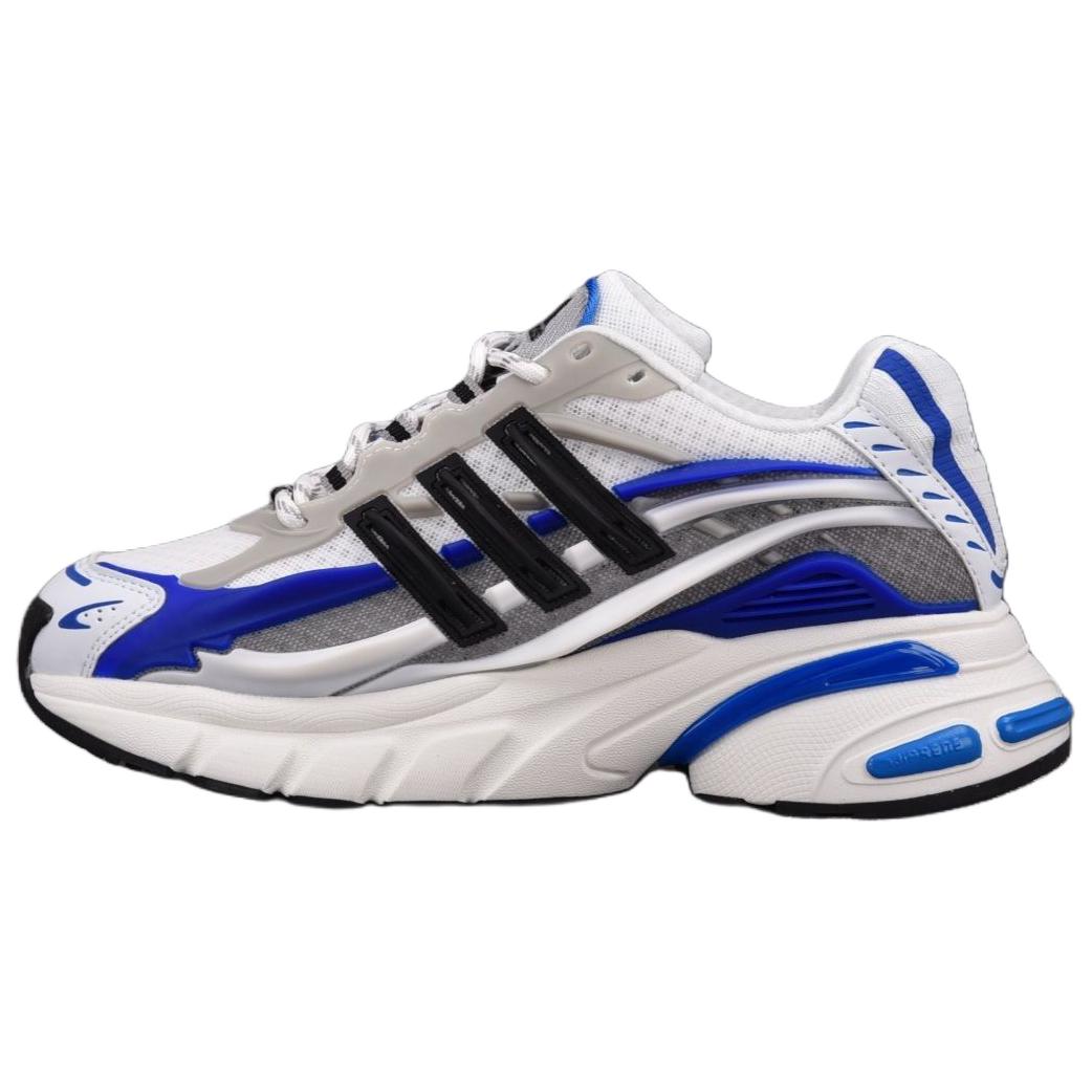 Кросівки Adidas x Pharrell Williams Adistar Jellfish JP9263 37⅓
Кросівки Adidas x Pharrell Williams Adistar Jellfish JP9263 37⅓