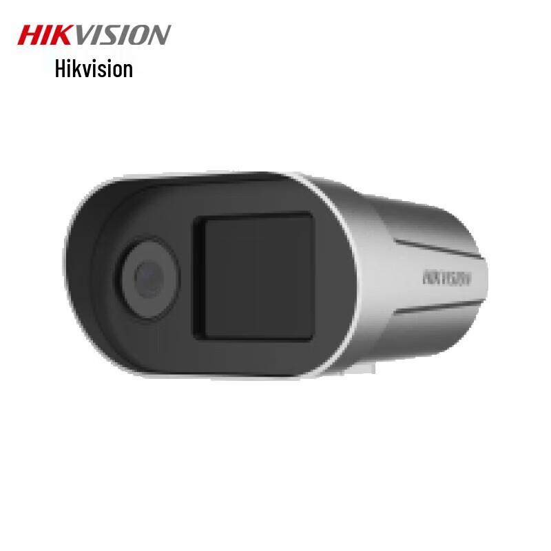 Hikvision 4MP 50m Radar-Vision Warning Camera CN plug (adapter included)
Hikvision 4MP 50m Radar-Vision Warning Camera CN plug (adapter included)