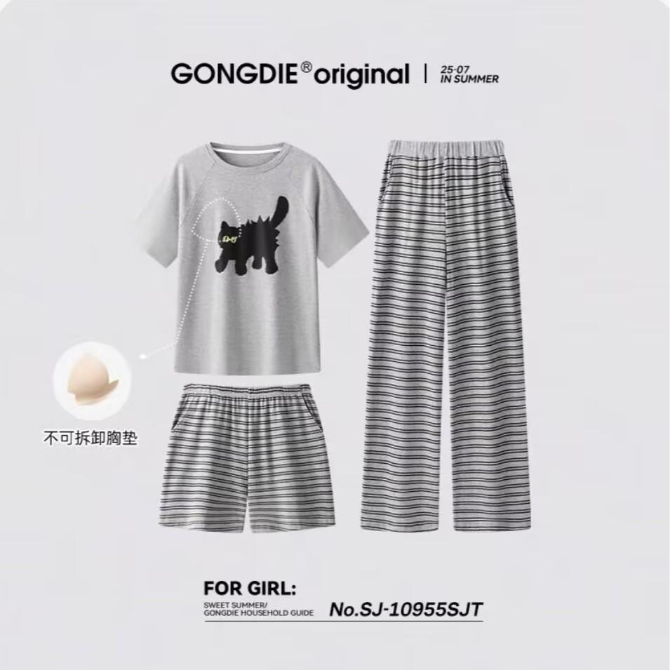 Source factory set summer cloud cotton short-sleeved pajamas women s cartoon loungewear with chest pads can be worn outside XXL
Source factory set summer cloud cotton short-sleeved pajamas women s cartoon loungewear with chest pads can be worn outside XXL