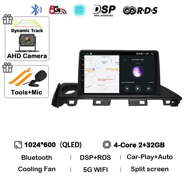 Android 14 Carplay Автомагнитола для Mazda 6 Atenza 3 2016 2017 2018 GPS 4G+WIFI Видеоплеер Мультимедиа Стерео Головное Устройство QLED
Android 14 Carplay Автомагнитола для Mazda 6 Atenza 3 2016 2017 2018 GPS 4G+WIFI Видеоплеер Мультимедиа Стерео Головное Устройство QLED