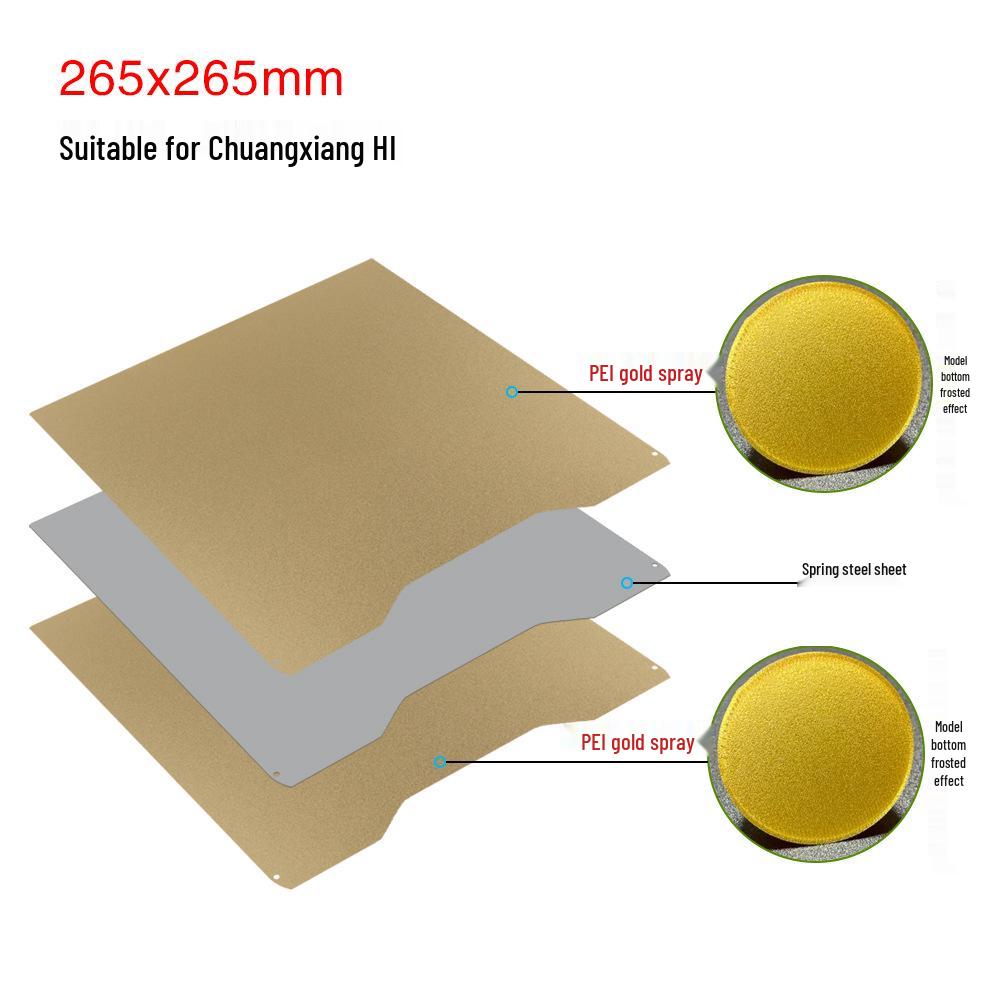 Creality PEI Spray Coated 3D Print Platform Board with Texture Film - 265mm
Creality PEI Spray Coated 3D Print Platform Board with Texture Film - 265mm