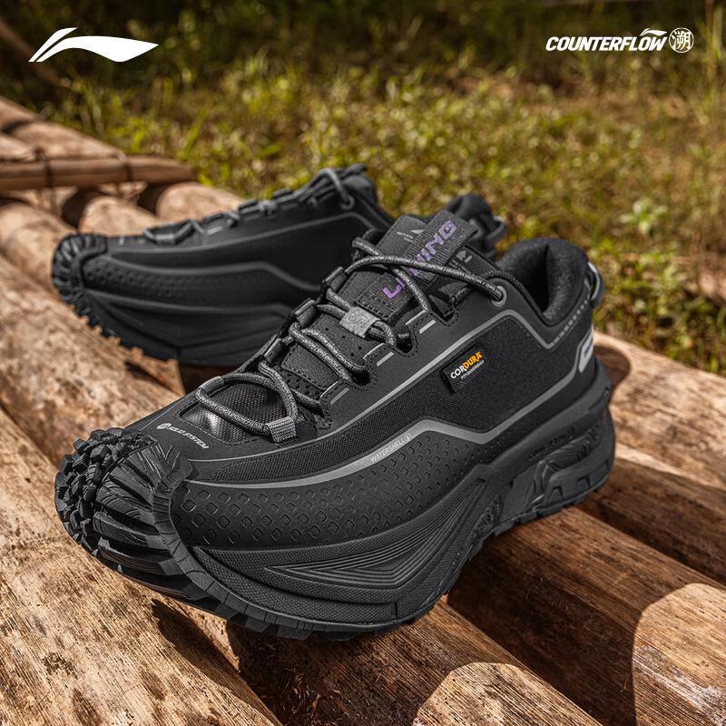 Li-Ning CF Stream-Hiking Water-Repellent Trekking Shoes AHTU023 39
Li-Ning CF Stream-Hiking Water-Repellent Trekking Shoes AHTU023 39
