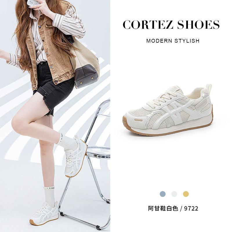 Thick-soled inner height-increasing Forrest Gump shoes women s summer versatile fashion casual board shoes trendy cool breathable running soft-soled G 35
Thick-soled inner height-increasing Forrest Gump shoes women s summer versatile fashion casual board shoes trendy cool breathable running soft-soled G 35