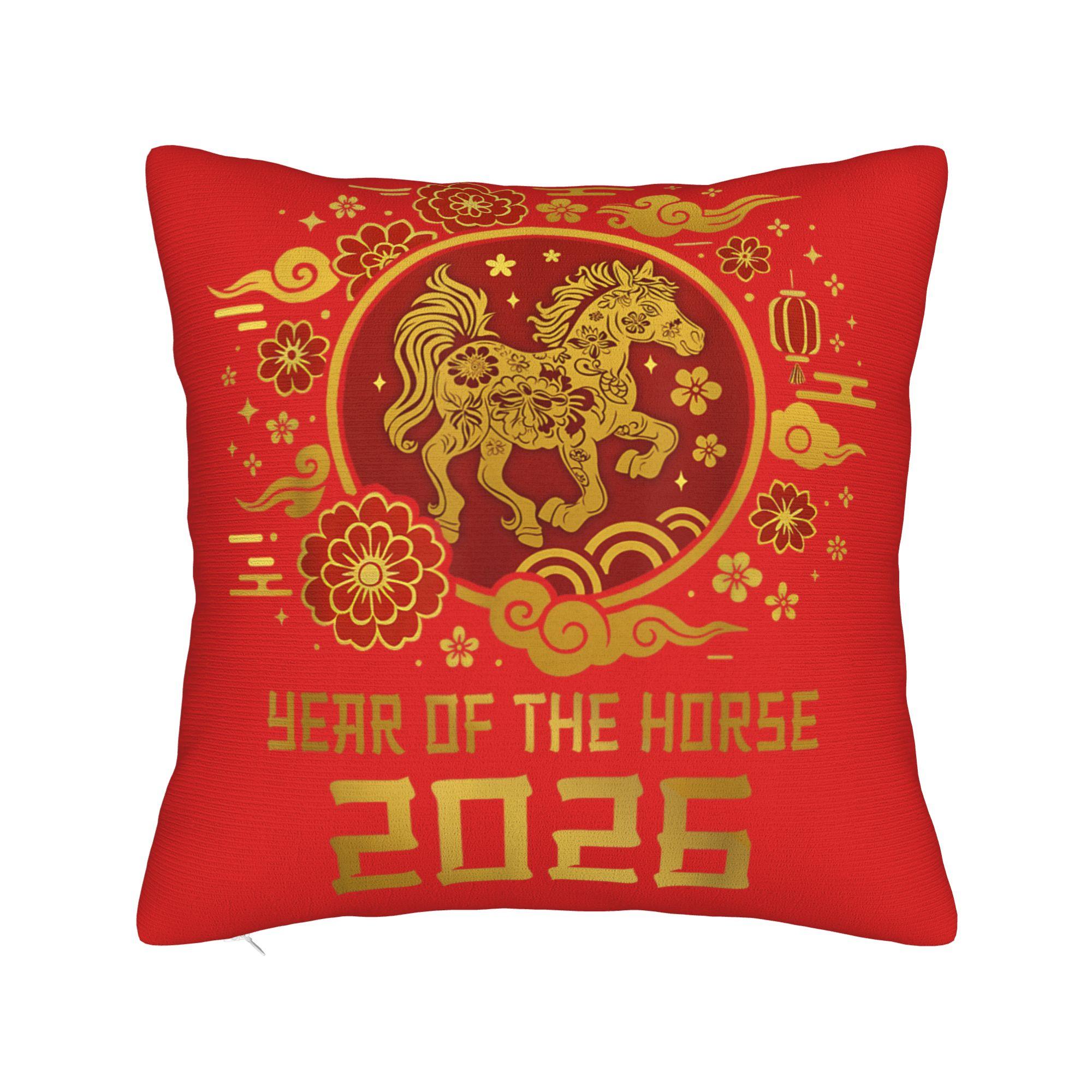 Year of The Horse Lunar Chinese New Year Fire Horse Pillow Case Soft Pillow Cover For Living Room Sofa Funny Pillowcases 12x12Inch
Year of The Horse Lunar Chinese New Year Fire Horse Pillow Case Soft Pillow Cover For Living Room Sofa Funny Pillowcases 12x12Inch