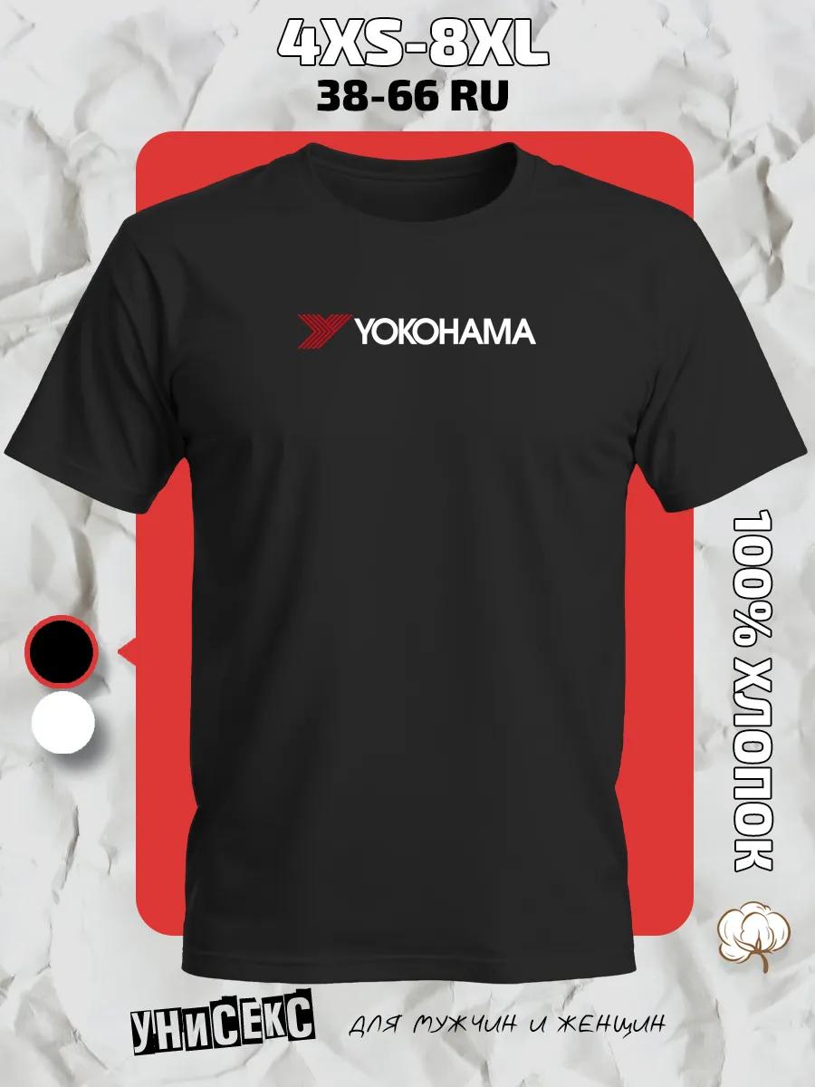 Mini t-shirt M
Mini t-shirt M