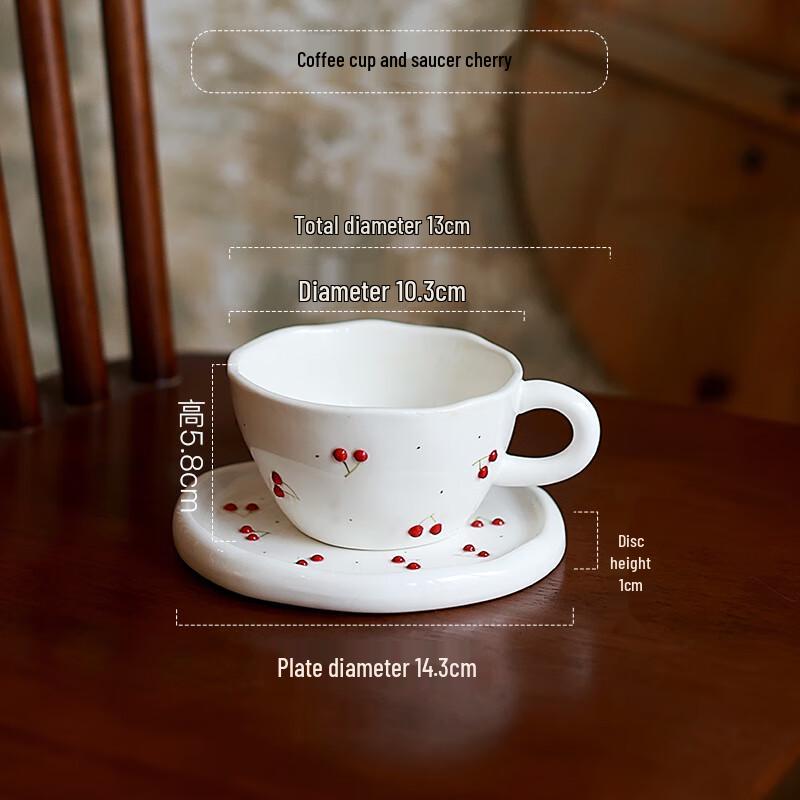 ZISIZ Ceramic Fruit Coffee Cup and Saucer Set
ZISIZ Ceramic Fruit Coffee Cup and Saucer Set