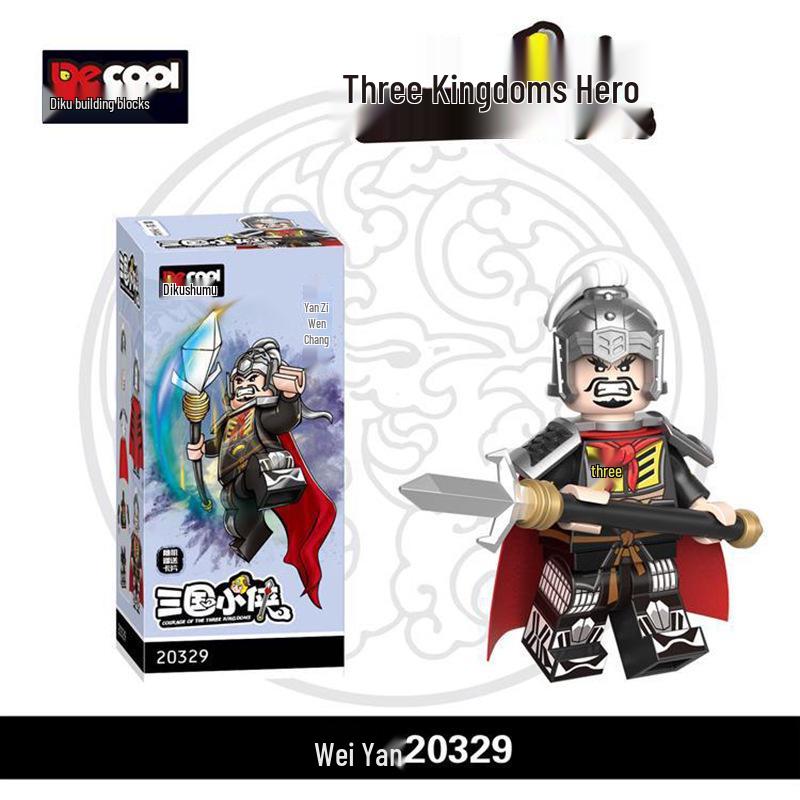 Набор минифигурок Diku Три царства: Чжугэ Лян, Гуань Юй, Чжао Юнь, Чжан Фэй, Ма Чао - Маленькие Герои Конструктор.
Набор минифигурок Diku Три царства: Чжугэ Лян, Гуань Юй, Чжао Юнь, Чжан Фэй, Ма Чао - Маленькие Герои Конструктор.