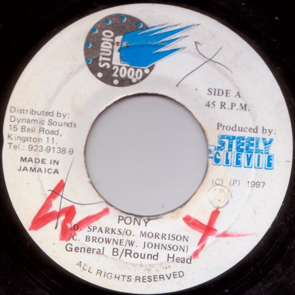 7inch Record GENERAL B / ROUND HEAD - Pony NONE Studio 2000 1997 Jamaica Reggae, Ska & Dub Used
7inch Record GENERAL B / ROUND HEAD - Pony NONE Studio 2000 1997 Jamaica Reggae, Ska & Dub Used