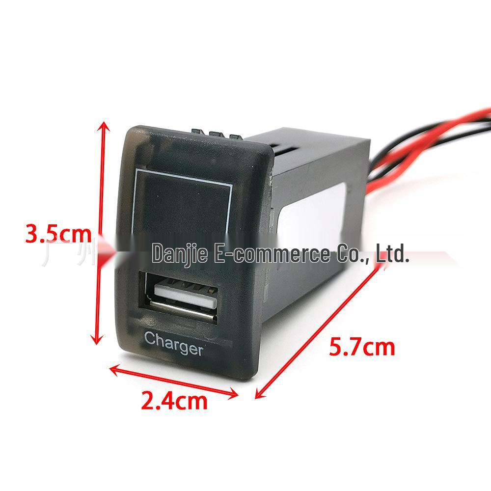 Suzuki Liana Dual USB Charger with Voltage Display
Suzuki Liana Dual USB Charger with Voltage Display