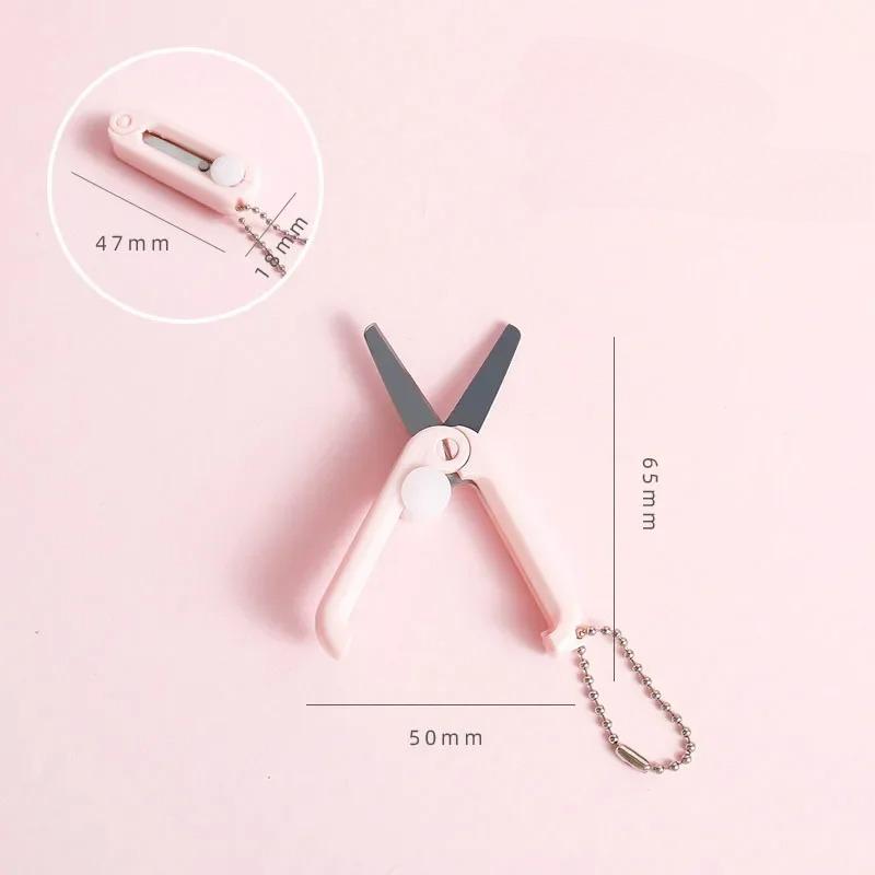 Креативные мини-портативные складные ножницы Morandi, простой инструмент для резки бумаги, стационарные ножницы, офисные школьные принадлежности розовый
Креативные мини-портативные складные ножницы Morandi, простой инструмент для резки бумаги, стационарные ножницы, офисные школьные принадлежности розовый