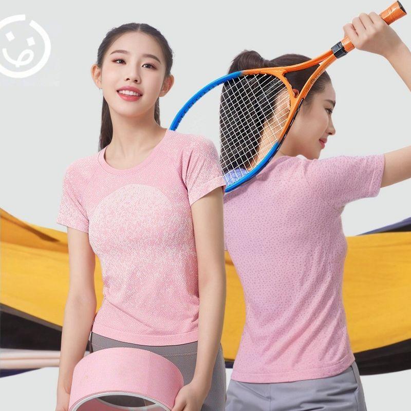 Жаккардовая быстросохнущая одежда для упражнений и йоги, женская футболка с коротким рукавом, облегающая, высокая эластичность, дышащая, для бега, тренировок, фитнеса, топы Pink S
Жаккардовая быстросохнущая одежда для упражнений и йоги, женская футболка с коротким рукавом, облегающая, высокая эластичность, дышащая, для бега, тренировок, фитнеса, топы Pink S