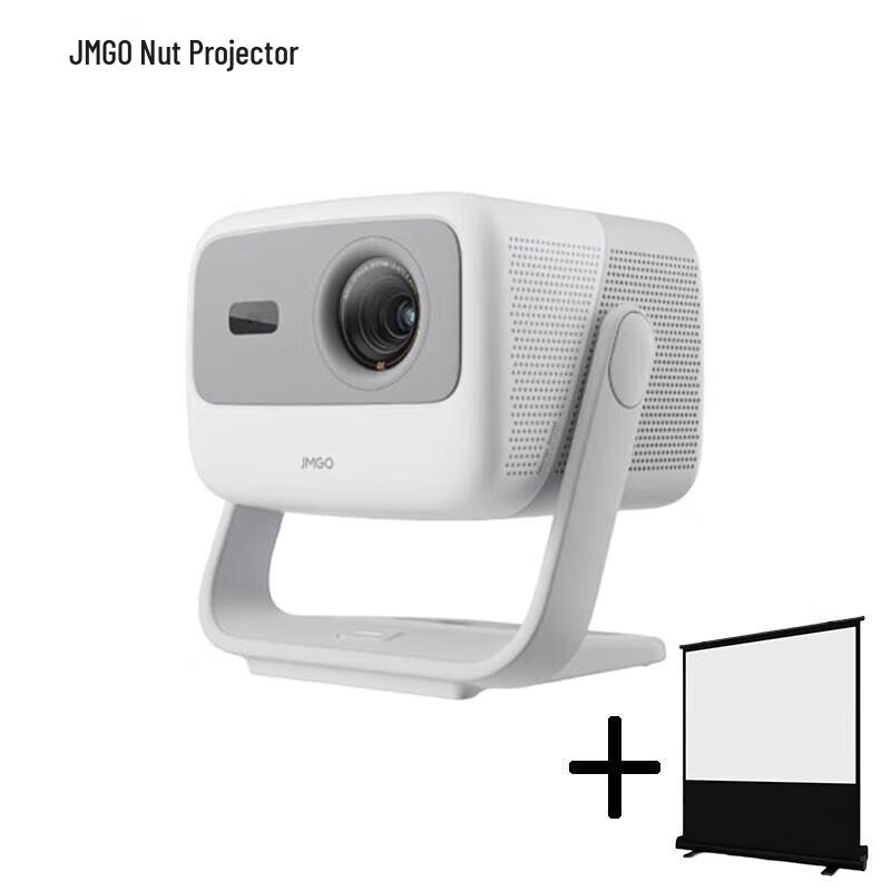 JmGO N1 High Brightness Laser Gimbal Projector
JmGO N1 High Brightness Laser Gimbal Projector