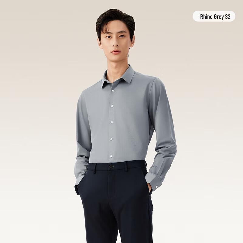 Men s Sun-Protective Quick-Dry Business Casual Long Sleeve Shirt 180/100B
Men s Sun-Protective Quick-Dry Business Casual Long Sleeve Shirt 180/100B