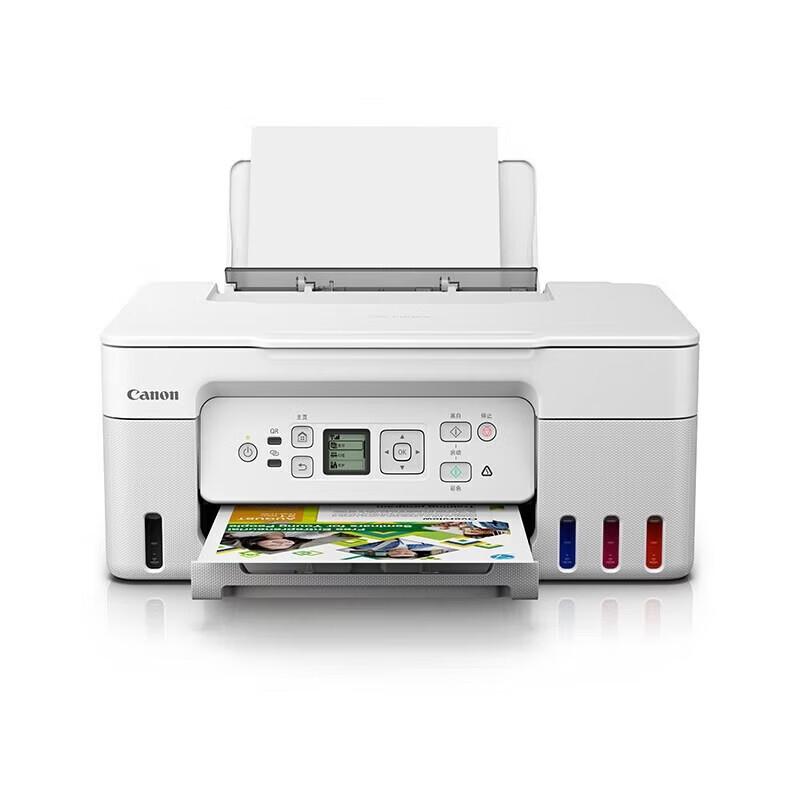 Canon G3871 Wireless Color Ink Tank All-in-One Printer CN plug (adapter included)
Canon G3871 Wireless Color Ink Tank All-in-One Printer CN plug (adapter included)
