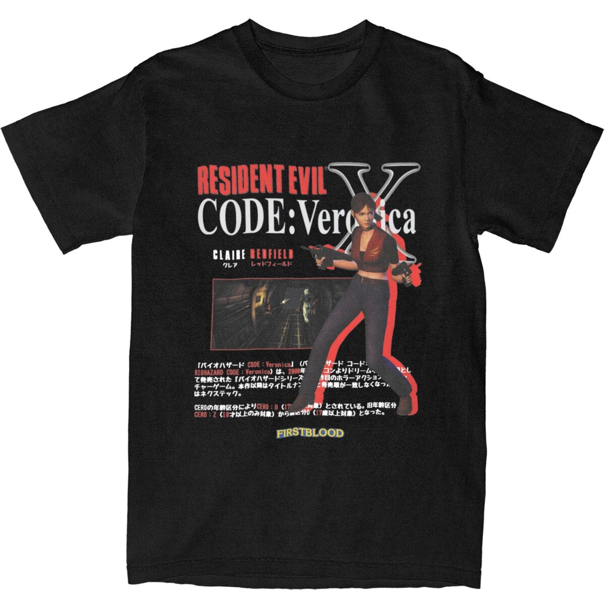 Haikyuu T Shirt Residented Eviled Code Veronica X Pure Cotton T Shirts Tshirt for Adult Beach Y2K Funny Custom Short Sleeve Tees S чорний
Haikyuu T Shirt Residented Eviled Code Veronica X Pure Cotton T Shirts Tshirt for Adult Beach Y2K Funny Custom Short Sleeve Tees S чорний