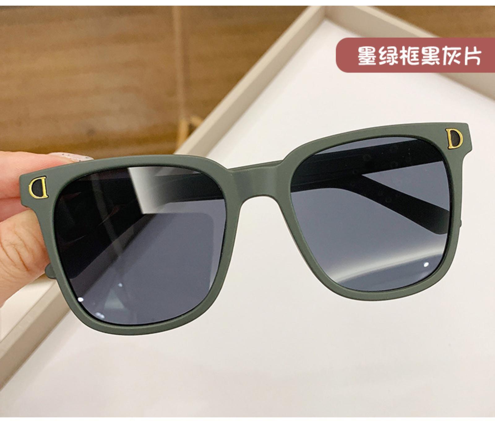 Double D Glasses Children s Sunglasses Kids Sunglasses -UV Fashion High-Definition Sunglasses one size зелений
Double D Glasses Children s Sunglasses Kids Sunglasses -UV Fashion High-Definition Sunglasses one size зелений