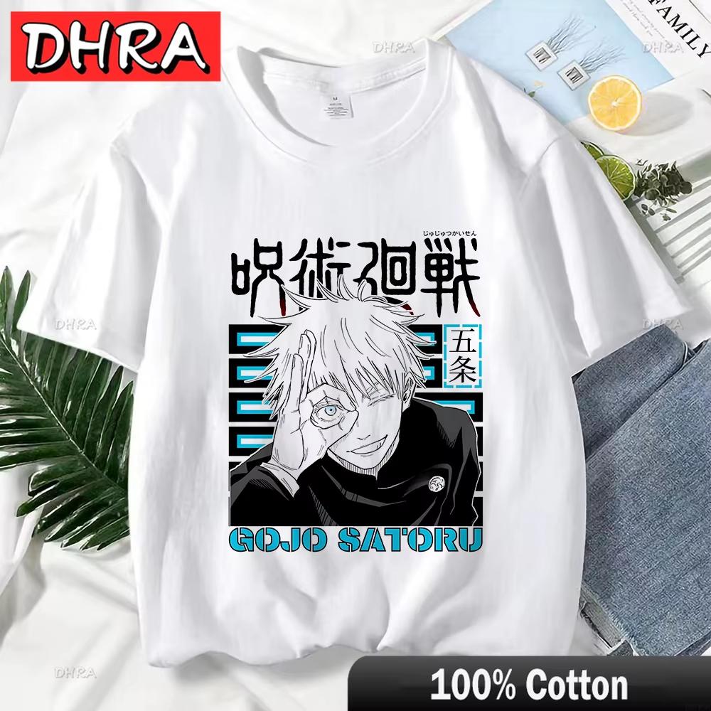 2026 New Japanese anime Haguregurai mens Tshirt with the character Fujirou printed on it suitable for both men and women S
2026 New Japanese anime Haguregurai mens Tshirt with the character Fujirou printed on it suitable for both men and women S