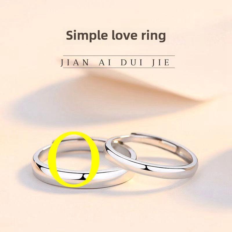 Нишевый универсальный простой круг пара свадебное открытие глянцевое кольцо пара мужчин и женщин простой модный темперамент корейская версия кольца Opening adjustable
Нишевый универсальный простой круг пара свадебное открытие глянцевое кольцо пара мужчин и женщин простой модный темперамент корейская версия кольца Opening adjustable