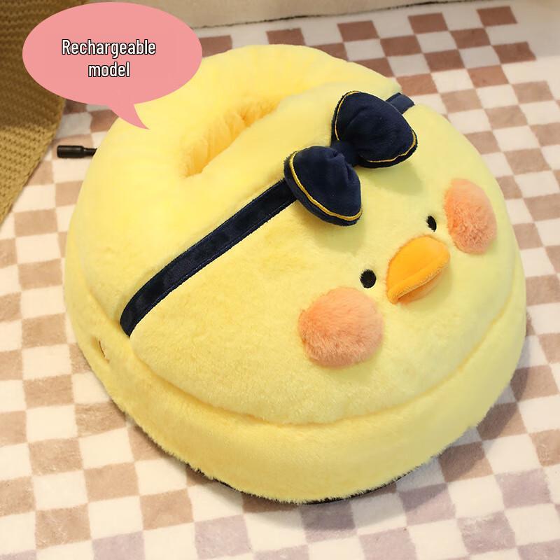 Cute Duck Wireless Rechargeable Foot Massager
Cute Duck Wireless Rechargeable Foot Massager