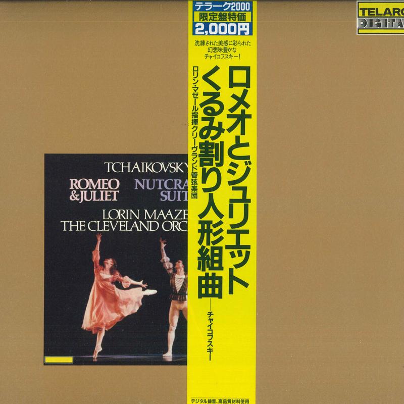 LP Record LORIN MAAZEL CLEVELAND ORCHESTRA Tchaikovsky Romeo And Juliet Nutc 20PC2016 TELARC 1981 Japan Obi Classical Used
LP Record LORIN MAAZEL CLEVELAND ORCHESTRA Tchaikovsky Romeo And Juliet Nutc 20PC2016 TELARC 1981 Japan Obi Classical Used