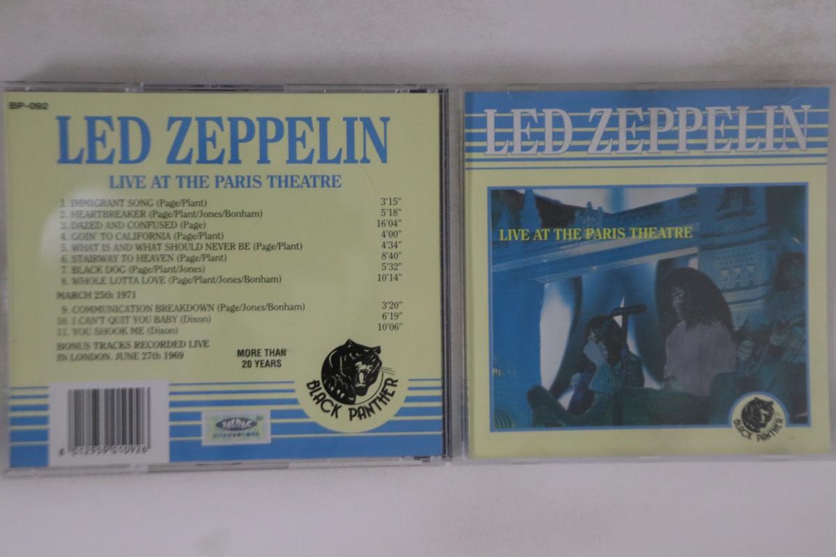 CD LED ZEPPELIN - Live At The Paris Theatre BP092 BLACK PANTHER 1993 Япония Рок Б/У
CD LED ZEPPELIN - Live At The Paris Theatre BP092 BLACK PANTHER 1993 Япония Рок Б/У