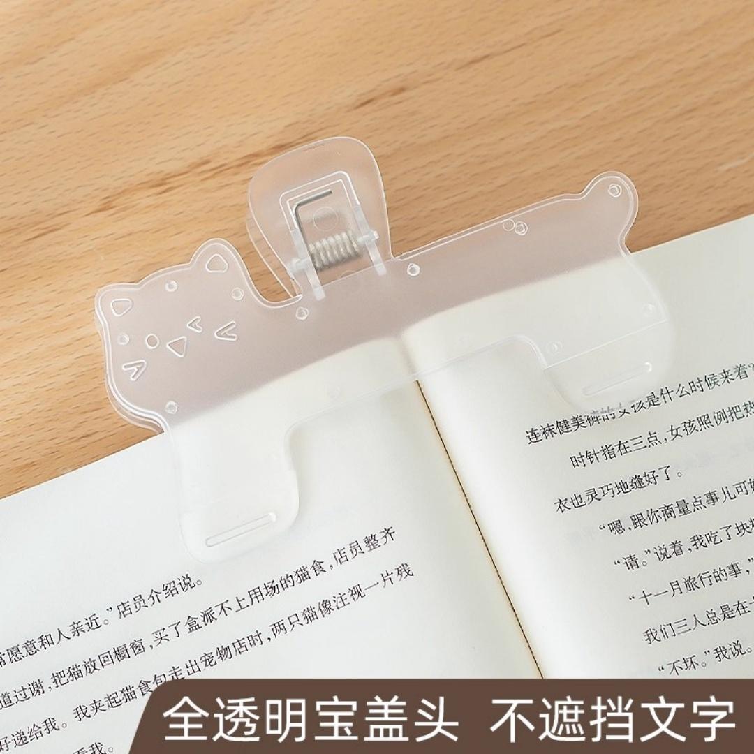 Cute Dog Cat Plastic Book Clip Reading Clip Kawaii Meow Bookmark Reading Aid Prevent Book Page Turning School Office Stationery
Cute Dog Cat Plastic Book Clip Reading Clip Kawaii Meow Bookmark Reading Aid Prevent Book Page Turning School Office Stationery