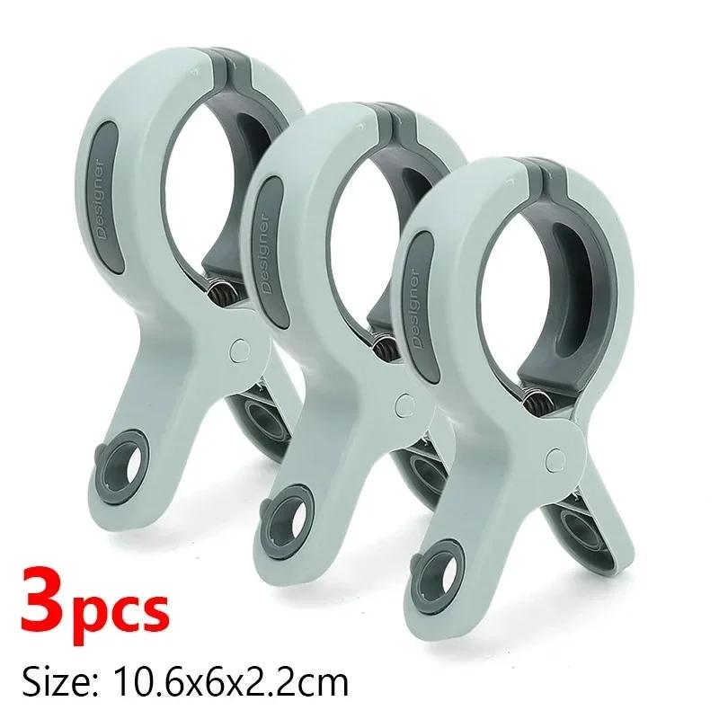 Зажим для одежды, прочное ветрозащитное одеяло, пластиковая сушилка для белья на балконе, держатель для сушки простыней, зажим для одежды, нескользящий