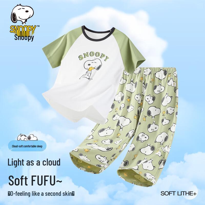 Snoopy Kids Summer Homewear Set 140
Snoopy Kids Summer Homewear Set 140