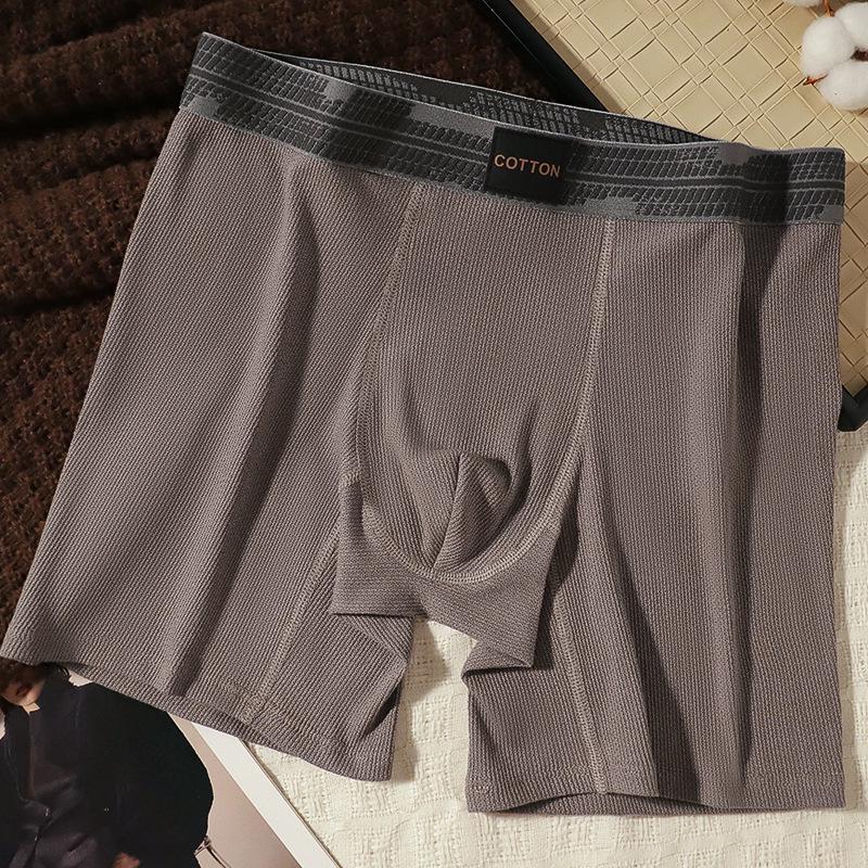 Men s High Elasticity Anti-chafing Sports Underwear, Pure Cotton Four-corner Youth Pants 6XL
Men s High Elasticity Anti-chafing Sports Underwear, Pure Cotton Four-corner Youth Pants 6XL