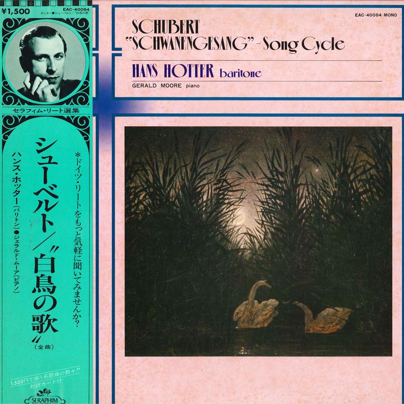 LP Record HANS HOTTER(BARITONE)/GERALD MOORE( - Schubert/ schwanen Gesang -song Cyc EAC40084 TOSHIBAEMI Japan Obi Classical Used
LP Record HANS HOTTER(BARITONE)/GERALD MOORE( - Schubert/ schwanen Gesang -song Cyc EAC40084 TOSHIBAEMI Japan Obi Classical Used