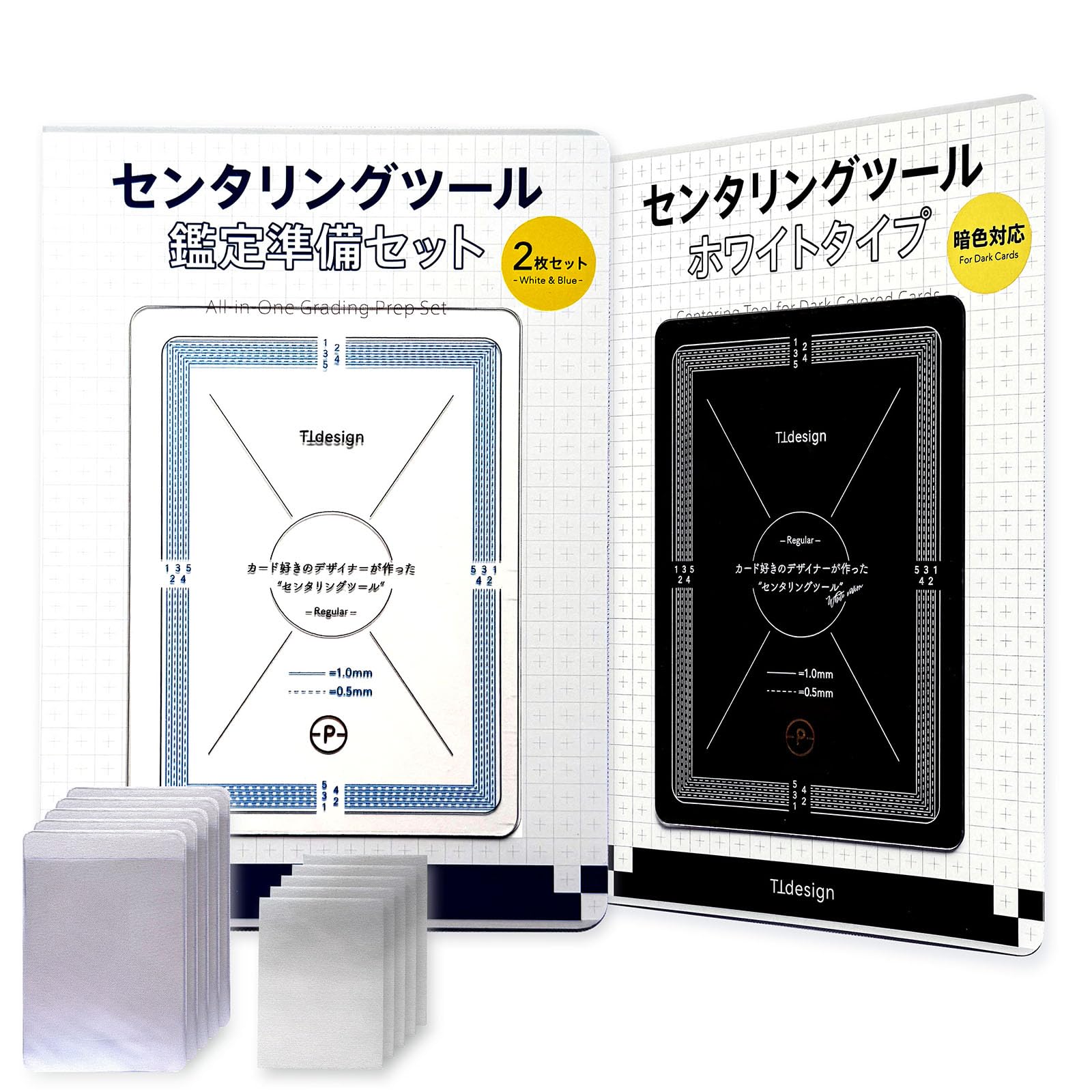 TTdesign Центрирующая Аутентификация Включает Протекторы для Карт и Совместима с Новыми Стандартами 1 и 2025 Инструмент, Набор, Совместим с PSA/BGS, Держатели,
TTdesign Центрирующая Аутентификация Включает Протекторы для Карт и Совместима с Новыми Стандартами 1 и 2025 Инструмент, Набор, Совместим с PSA/BGS, Держатели,