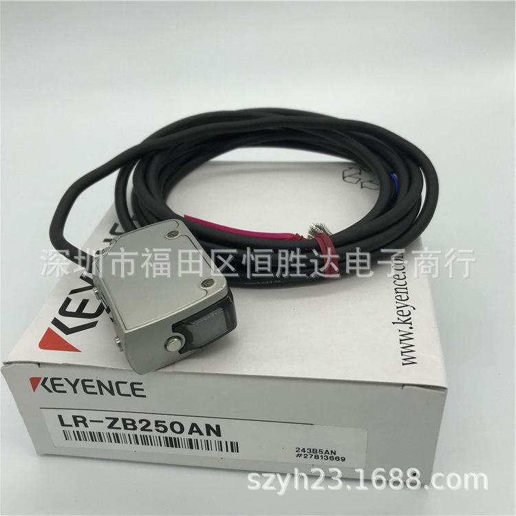 Keyence LR-ZB Series Laser Sensors: LR-ZB250AN, LR-ZB250AP, LR-ZB250CN, LR-ZB100P LR-ZB100P
Keyence LR-ZB Series Laser Sensors: LR-ZB250AN, LR-ZB250AP, LR-ZB250CN, LR-ZB100P LR-ZB100P