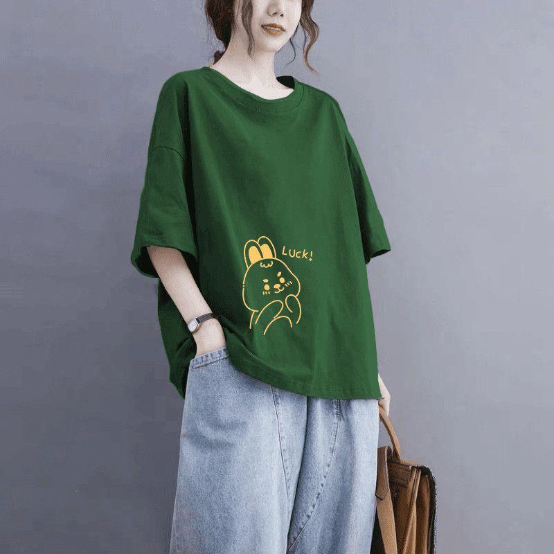 High-End Mom Fashion Niche Instagram Design 150kg Plus-Size Pure Cotton Short-Sleeve T-Shirt for Women, New Summer Style Loose Top Dark Green 2XL(Suggestion 72.5kg-82.5kg)
High-End Mom Fashion Niche Instagram Design 150kg Plus-Size Pure Cotton Short-Sleeve T-Shirt for Women, New Summer Style Loose Top Dark Green 2XL(Suggestion 72.5kg-82.5kg)