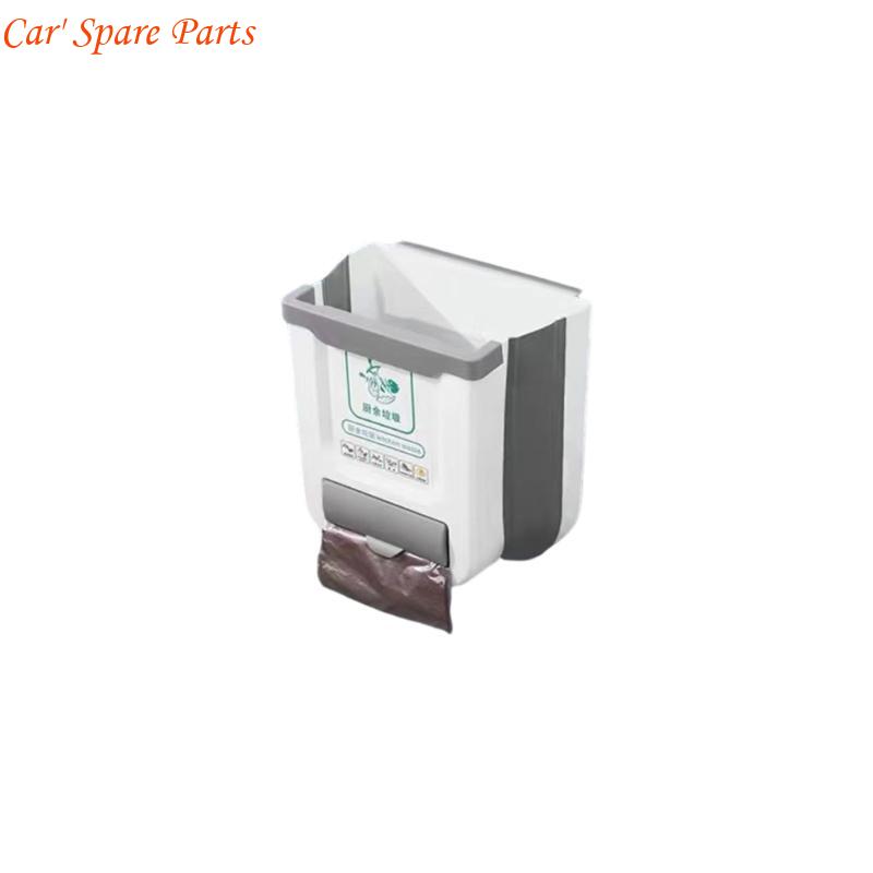 Y4UA Trash Can Hanging Foldable Waste Bin Space Saving Design Easy Installation
Y4UA Trash Can Hanging Foldable Waste Bin Space Saving Design Easy Installation